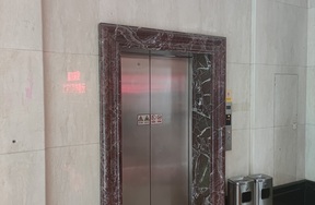 丽水烟草市本级办公大楼旧电梯1台